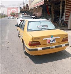 بيجو بارس